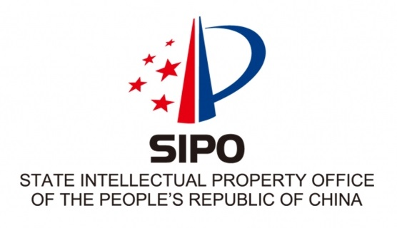 PATENTS AND INTELLECTUAL PROPERTIES