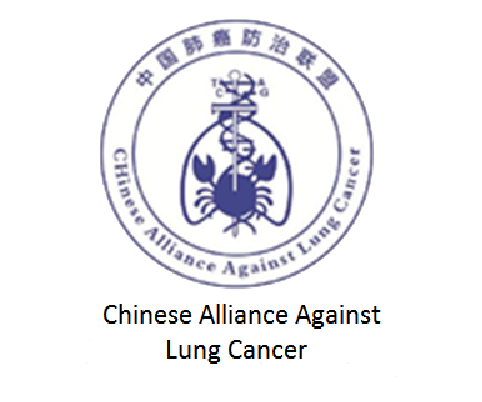 Chinese Alliance Against Lung Cancer
